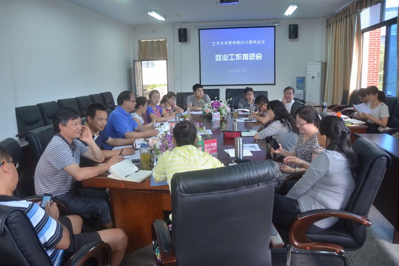 zoty中欧体育官方线路图片