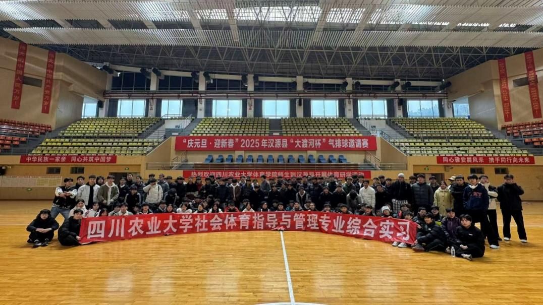 zoty中欧体育安全通道