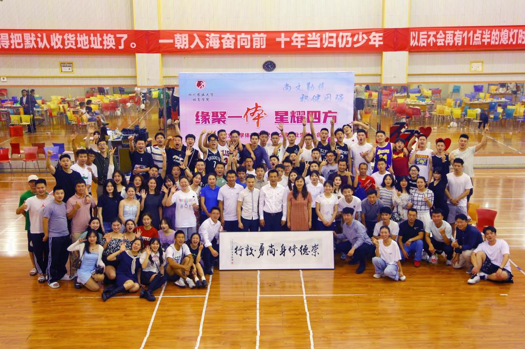 zoty中欧体育客户端