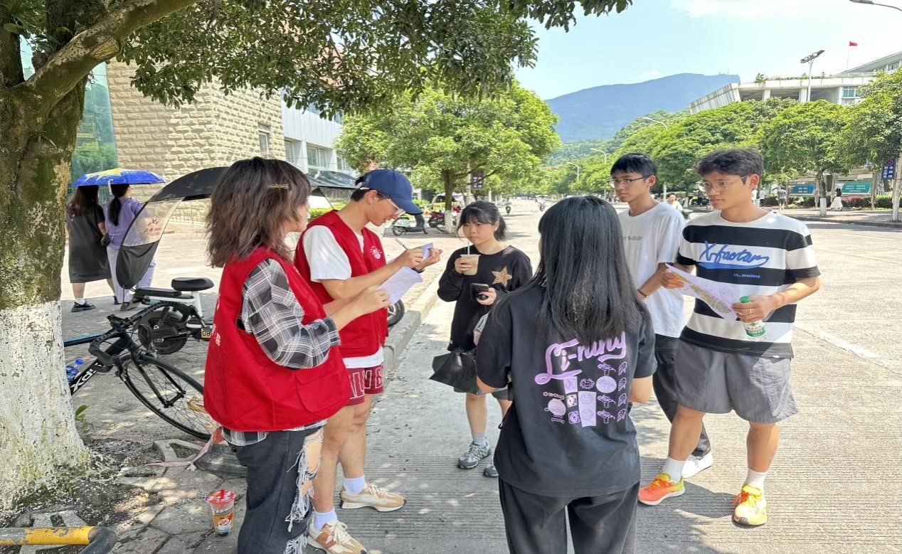 zoty中欧体育互联系统