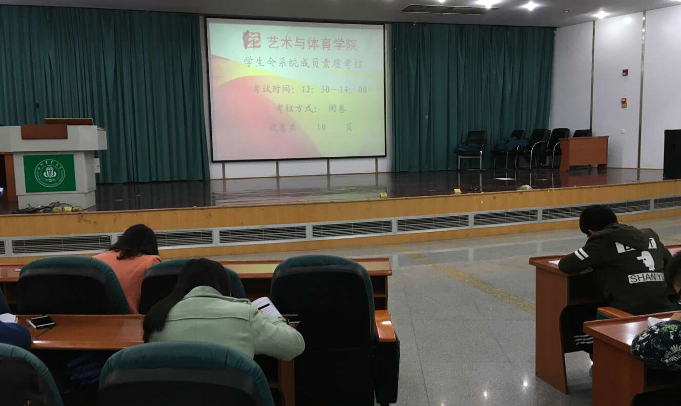 zoty中欧体育欧冠直播图片