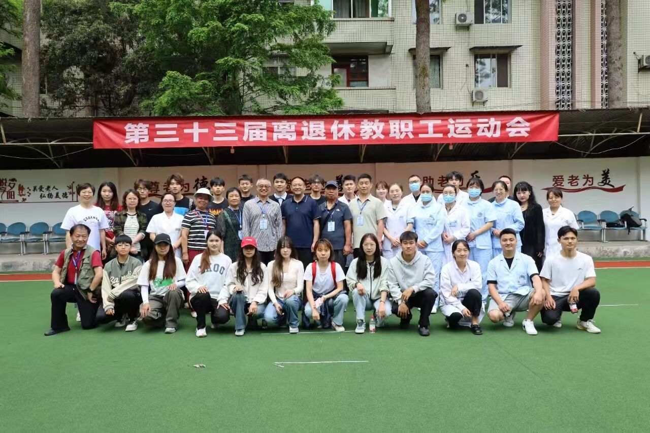 zoty中欧体育互联系统