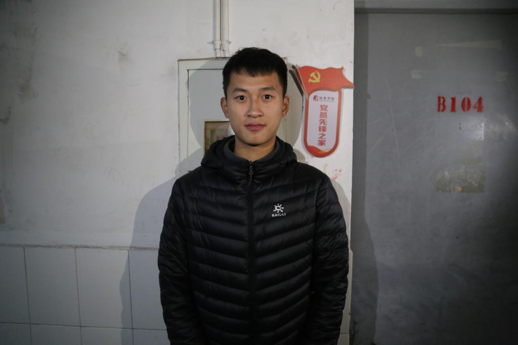zoty中欧体育APP下载