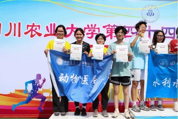zoty中欧体育超级联赛