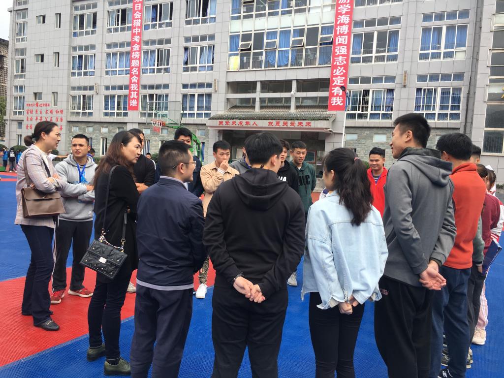 zoty中欧体育客户端
