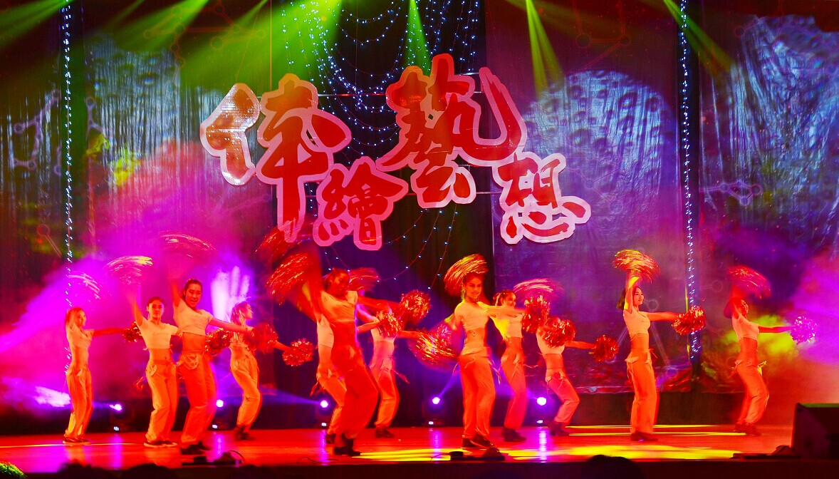 zoty中欧体育欧洲杯图片