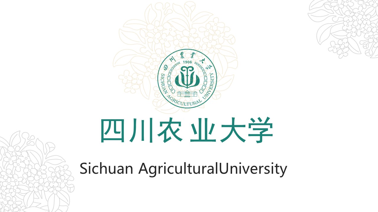 zoty中欧体育赛事资讯平台