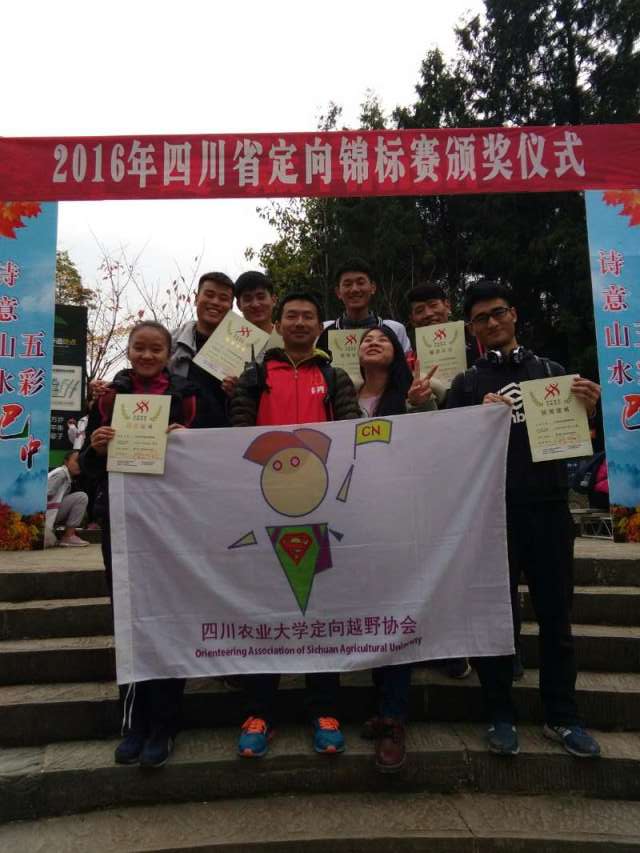 zoty中欧体育核心通道图片