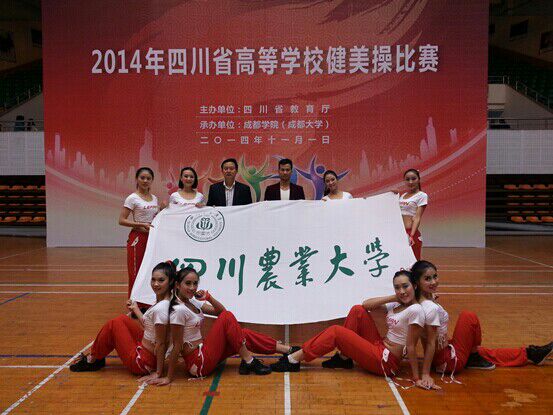 zoty中欧体育指定通道图片
