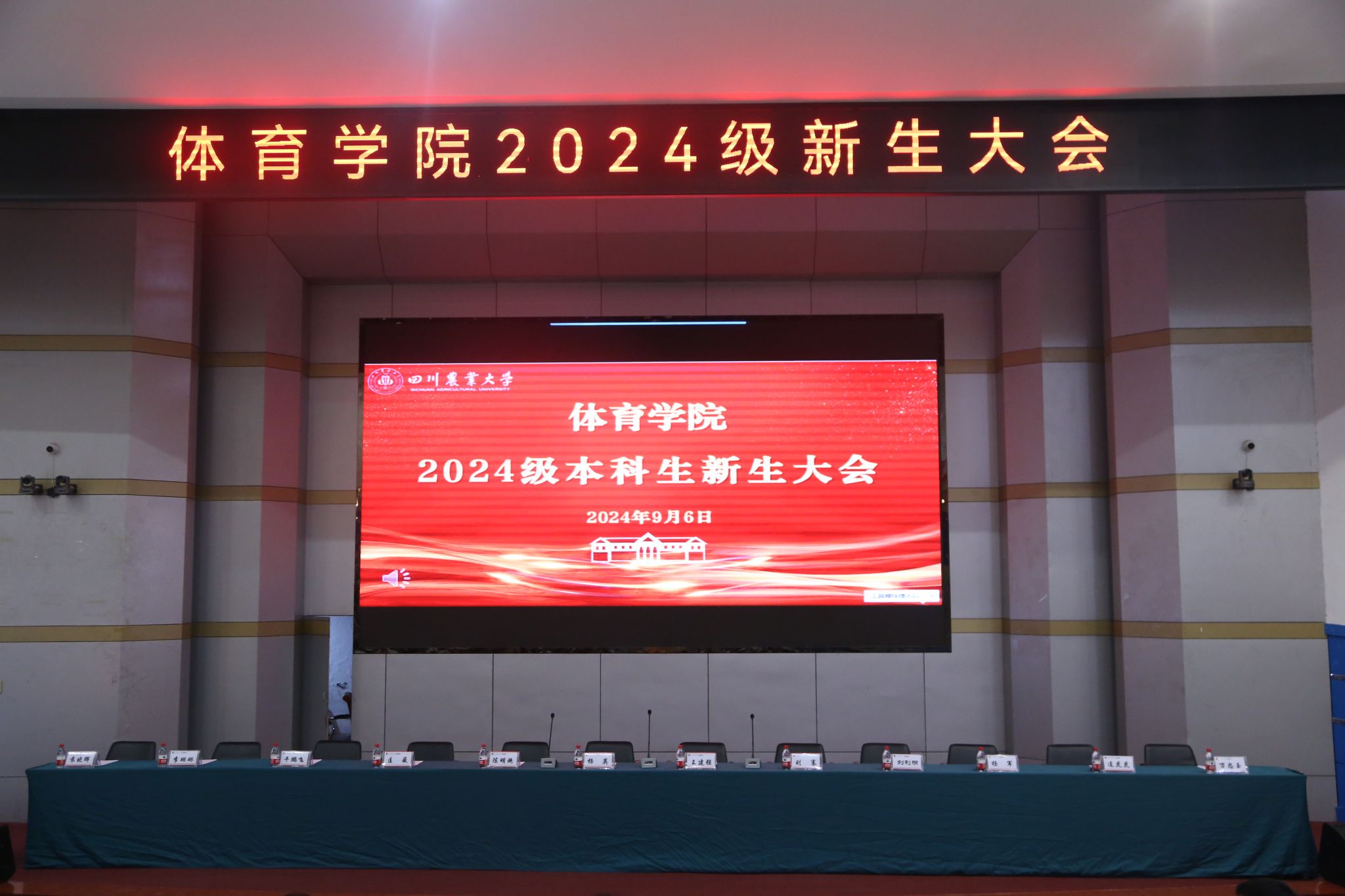 zoty中欧体育官方线路