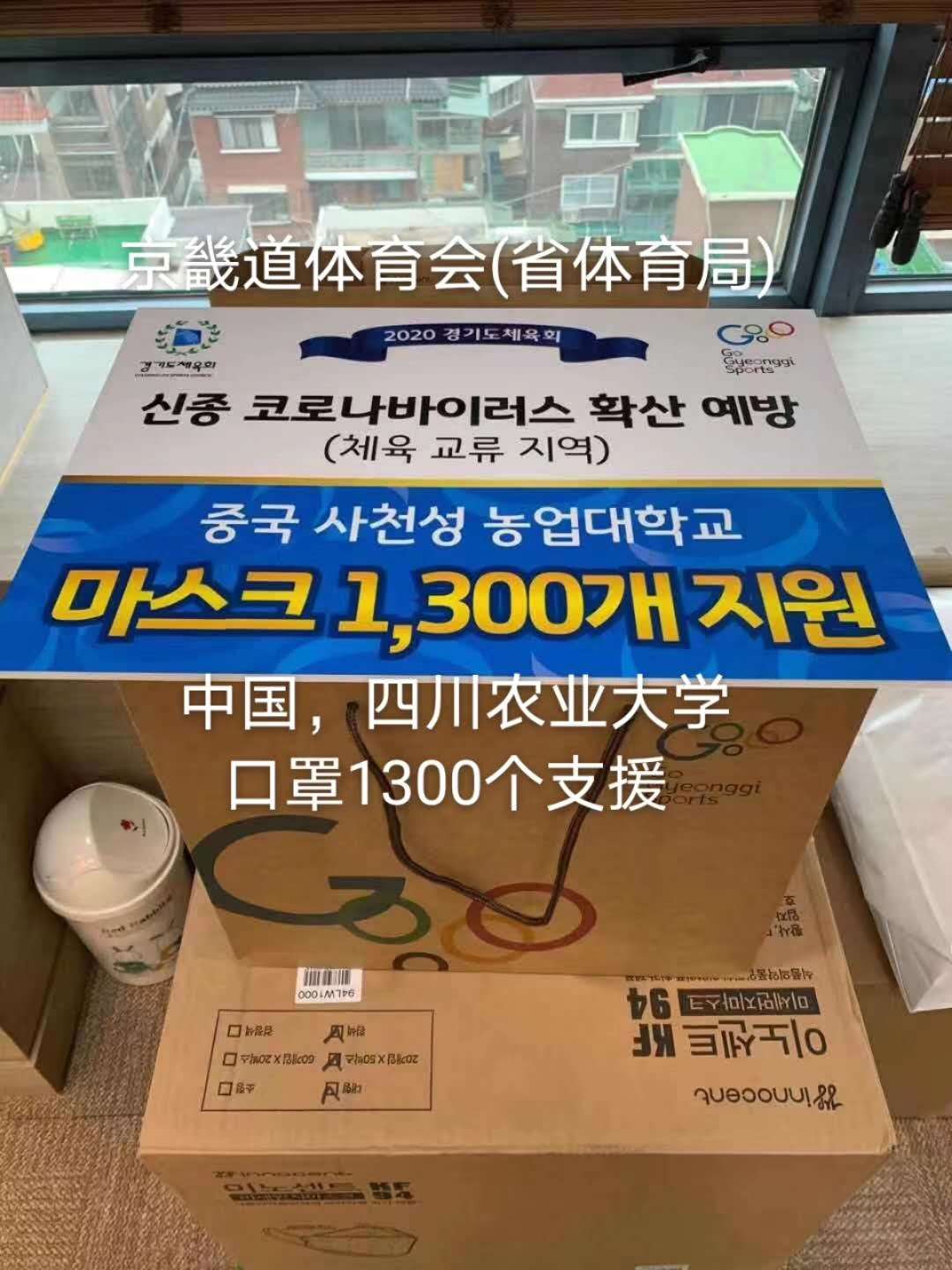 zoty中欧体育赛事快讯