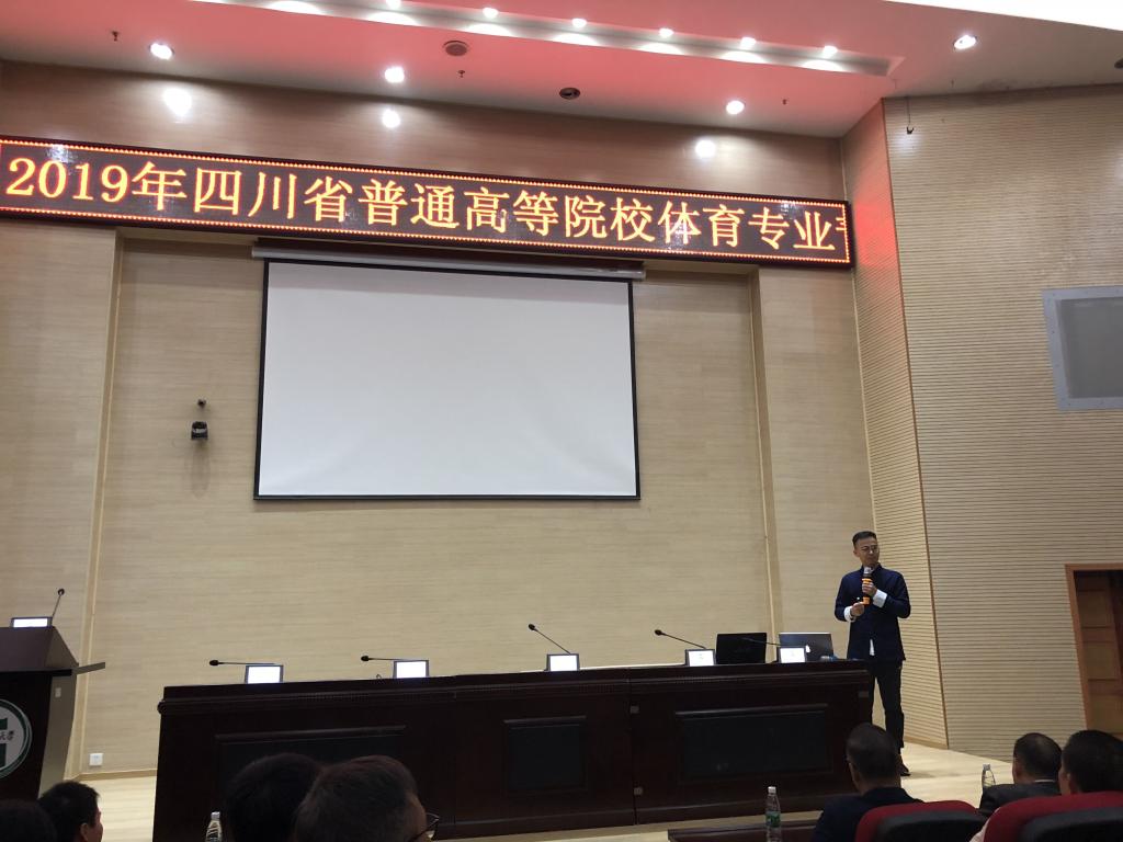 zoty中欧体育客户端