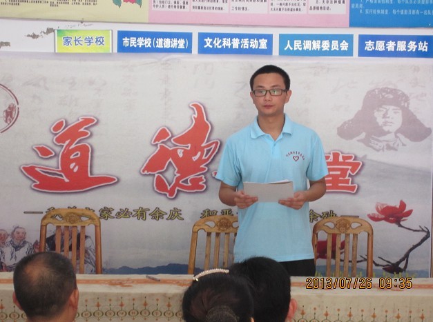 zoty中欧体育赛事快讯图片
