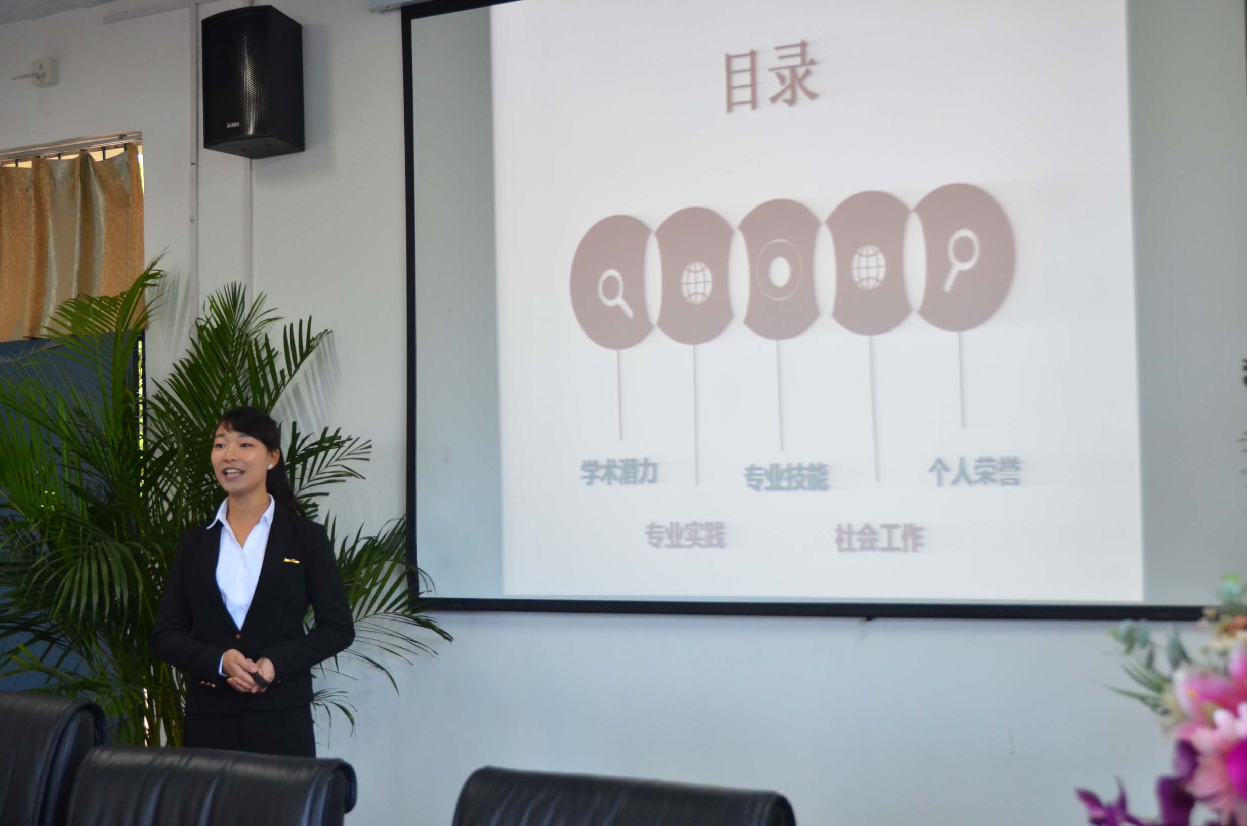 zoty中欧体育平台图片