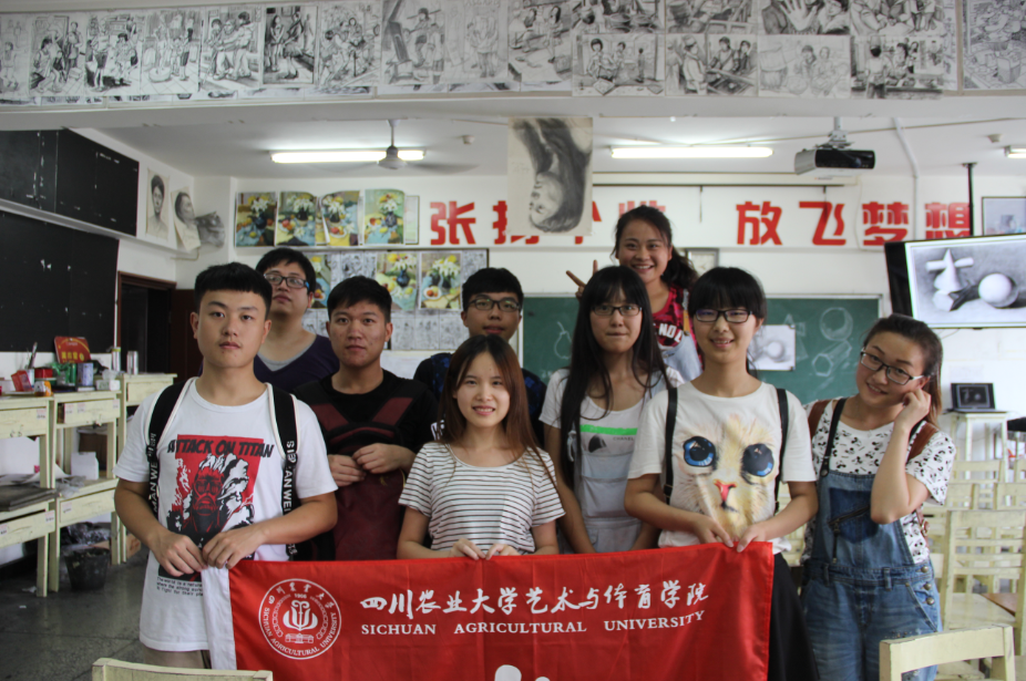 zoty中欧体育加速节点图片