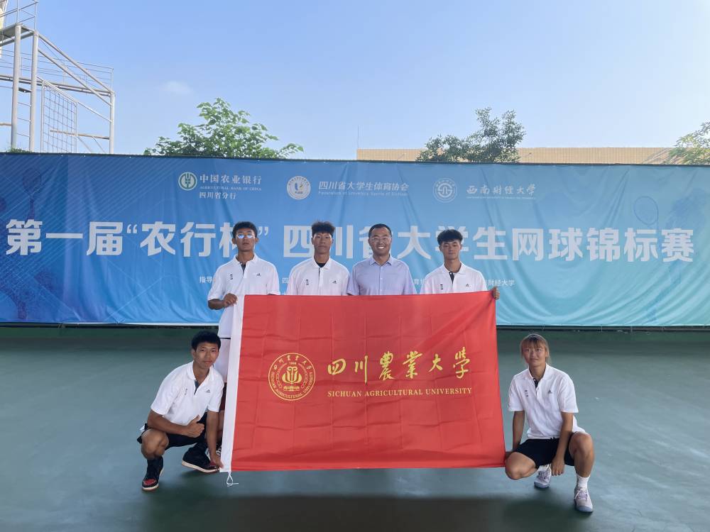 zoty中欧体育加速节点
