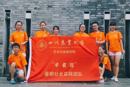 zoty中欧体育超级联赛图片