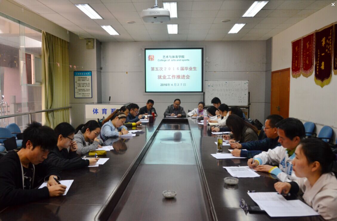 zoty中欧体育客户端图片
