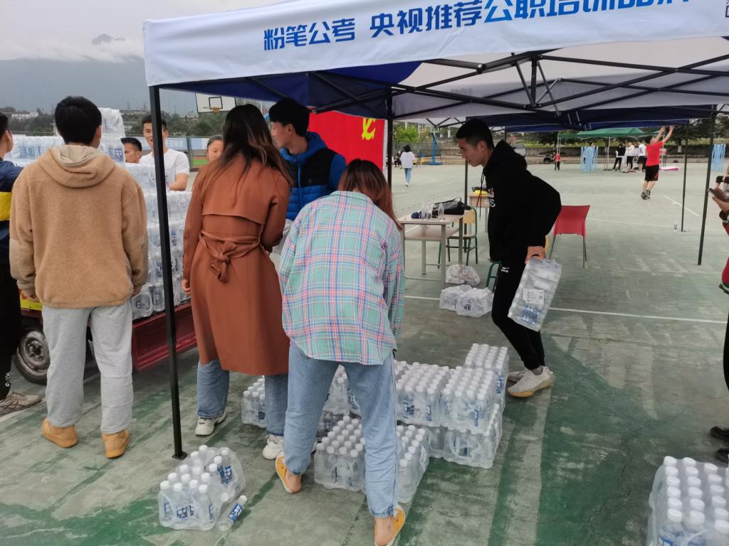 zoty中欧体育指定通道