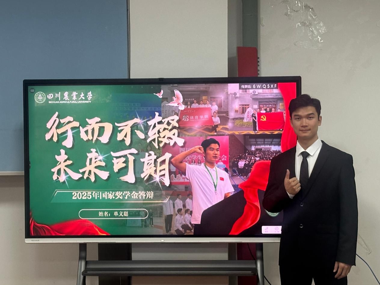 zoty中欧体育指定入口