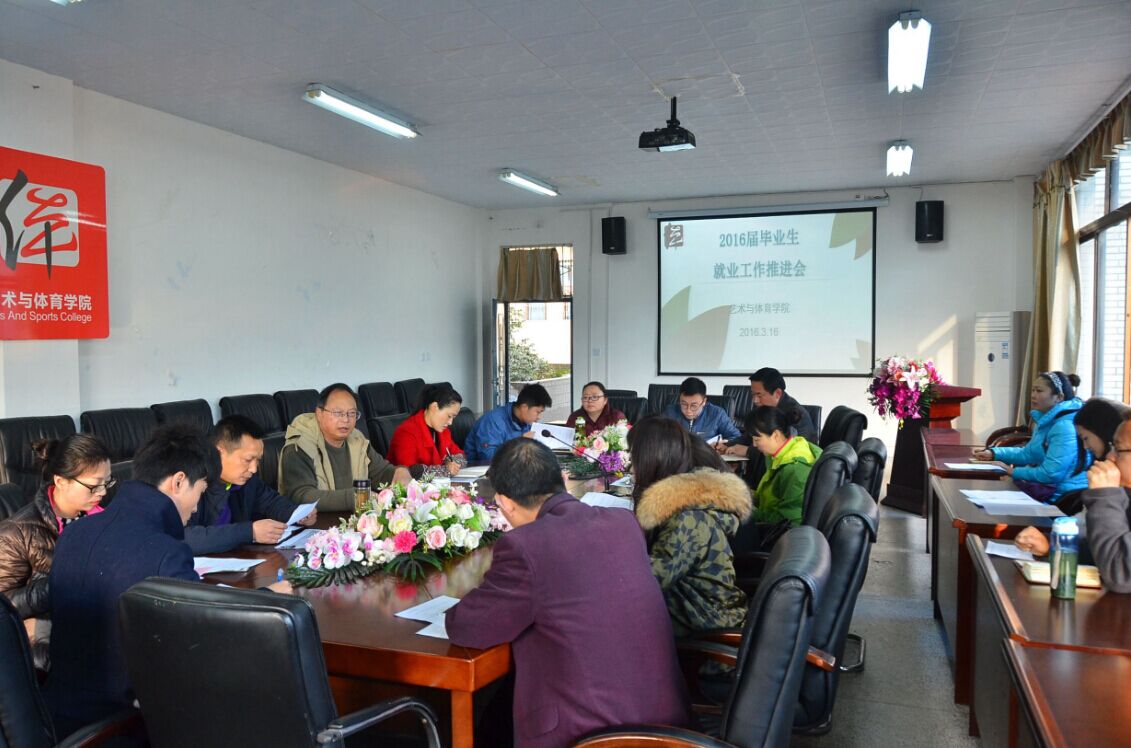 zoty中欧体育官方指定端图片