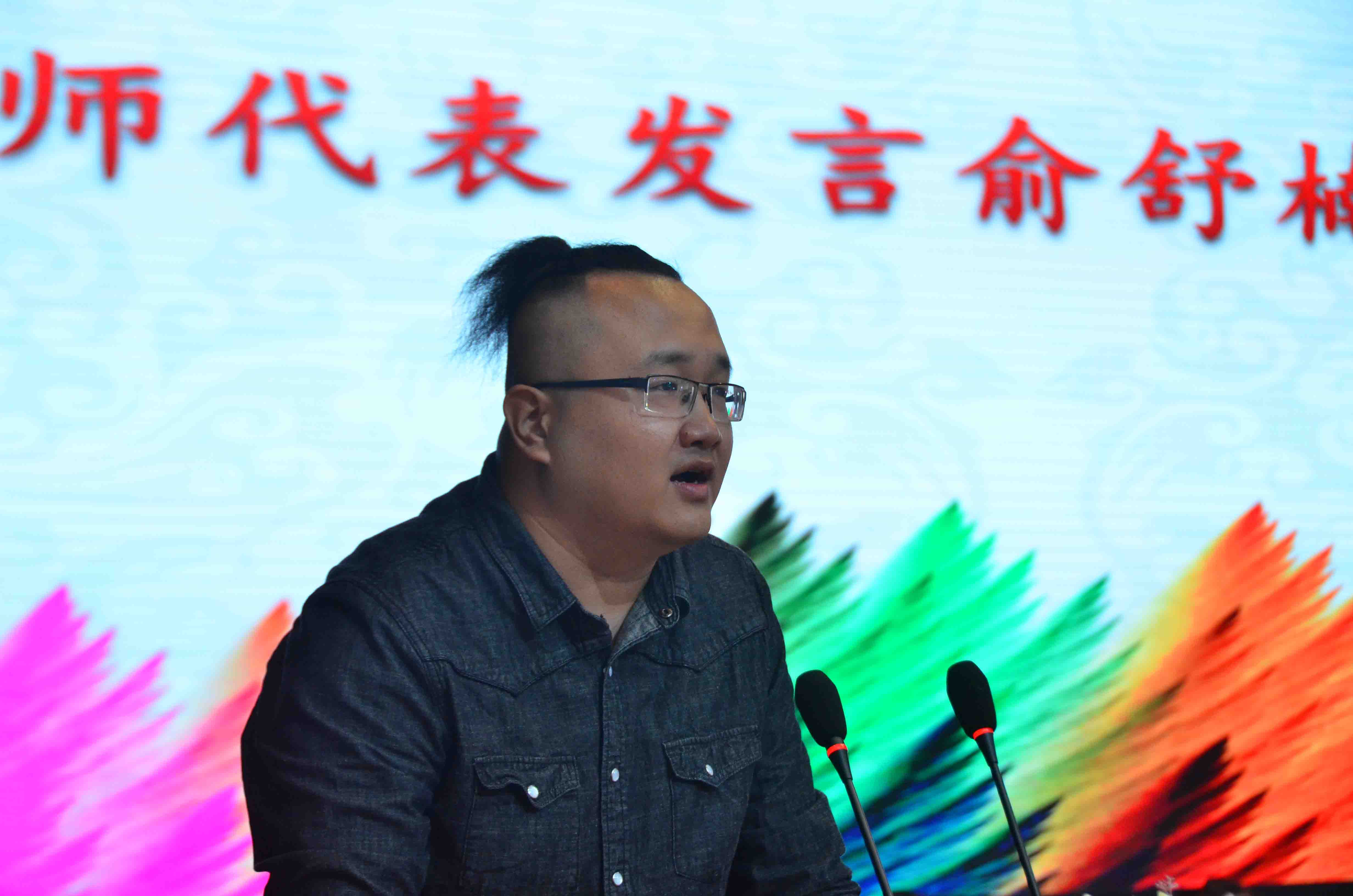 zoty中欧体育赛事资讯平台图片