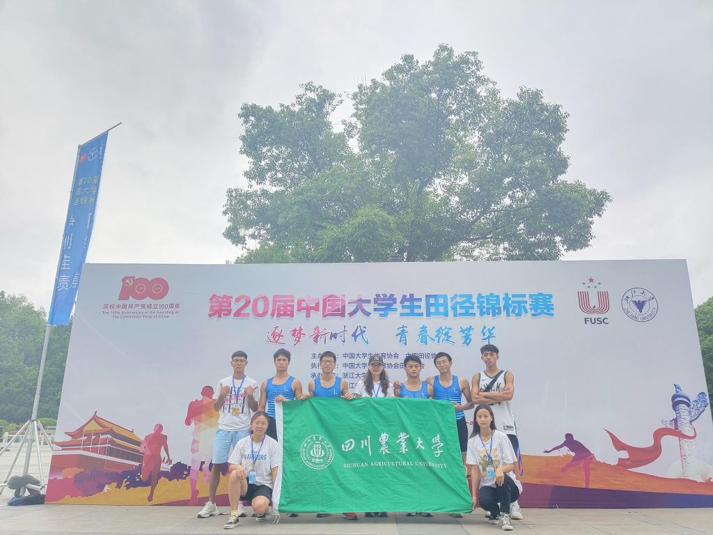 zoty中欧体育稳定线路