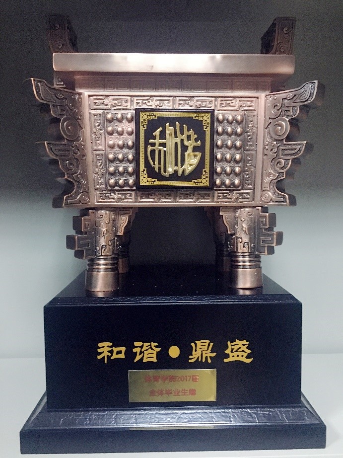 zoty中欧体育手机版图片