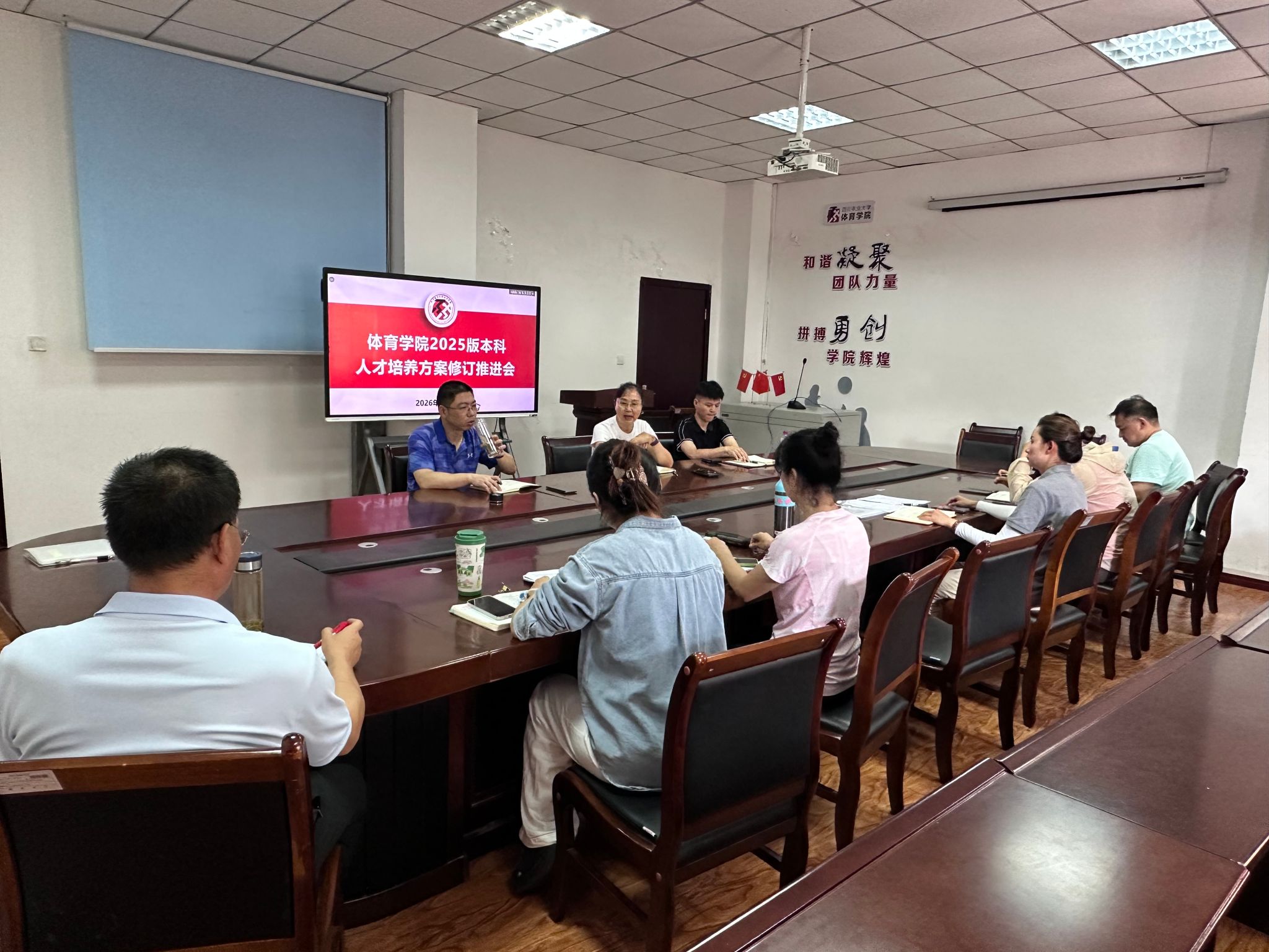 zoty中欧体育官方指定端