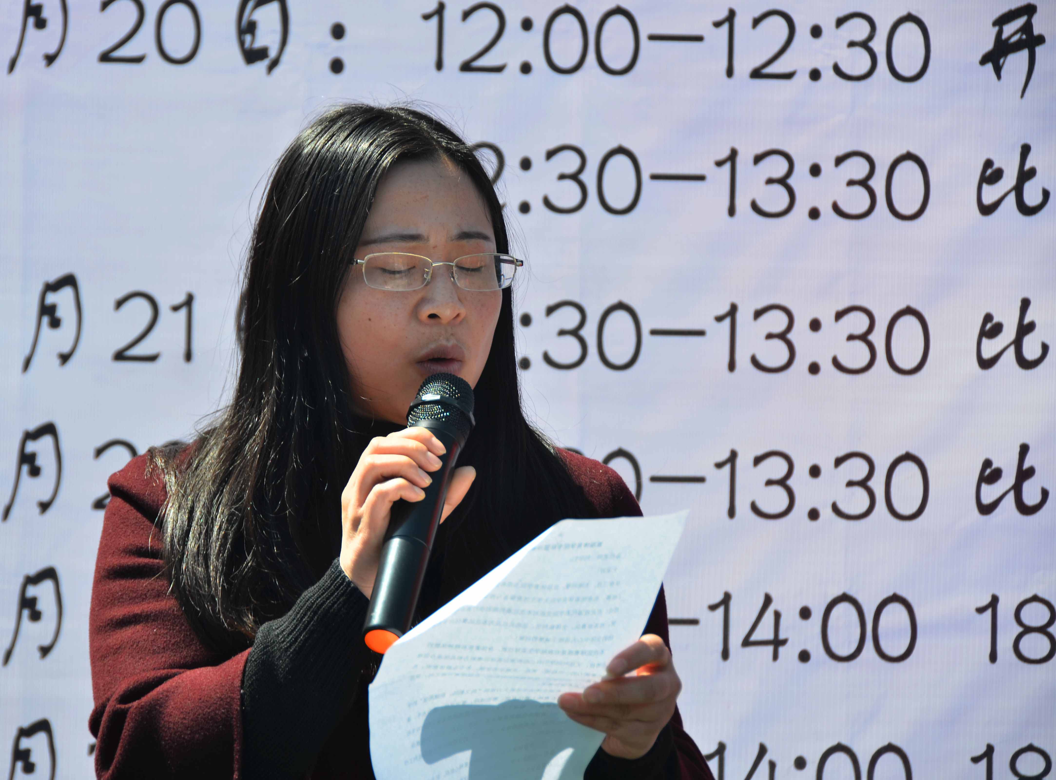 zoty中欧体育赛事资讯平台图片