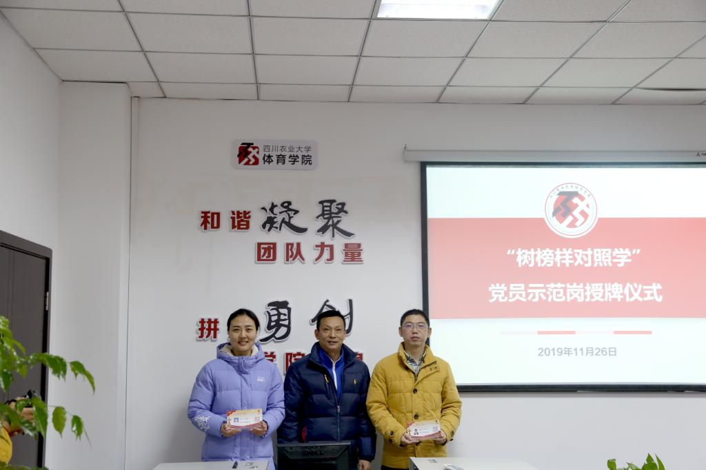 zoty中欧体育欧洲杯