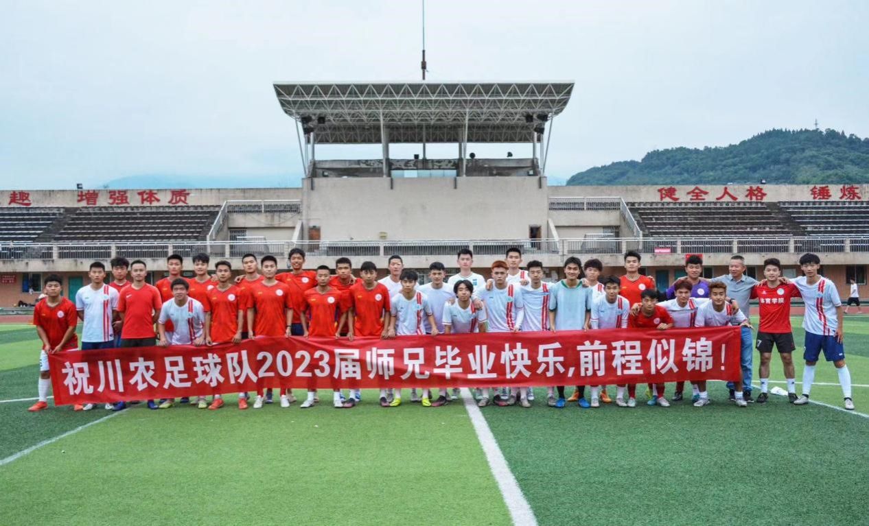 zoty中欧体育APP下载