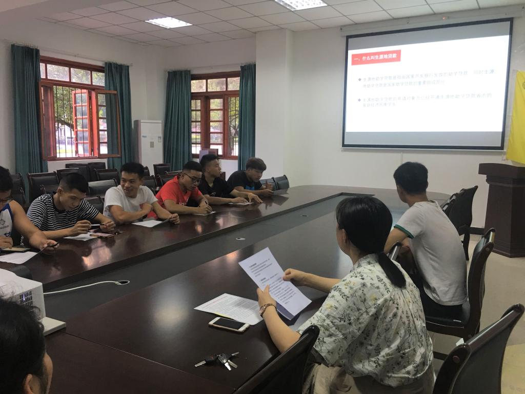 zoty中欧体育客户端