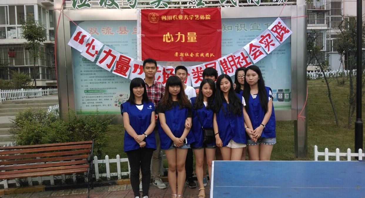zoty中欧体育备用网址图片
