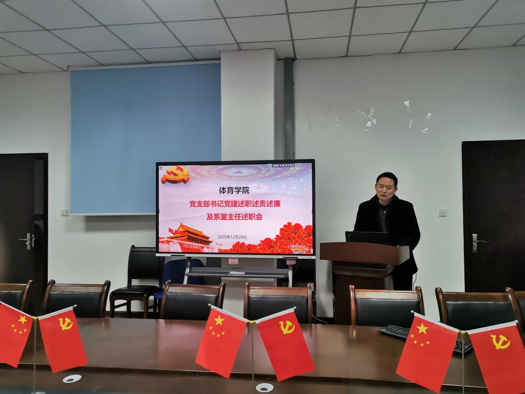 zoty中欧体育互联系统
