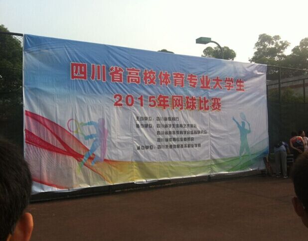 zoty中欧体育加速节点图片
