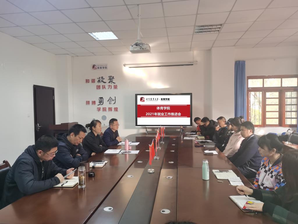 zoty中欧体育官方指定端