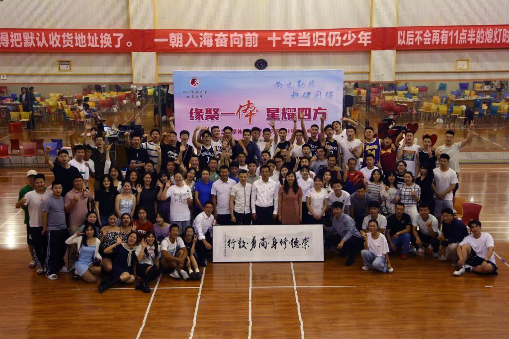 zoty中欧体育手机版