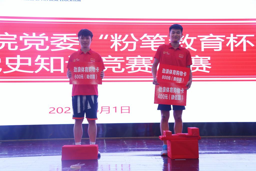 zoty中欧体育平台