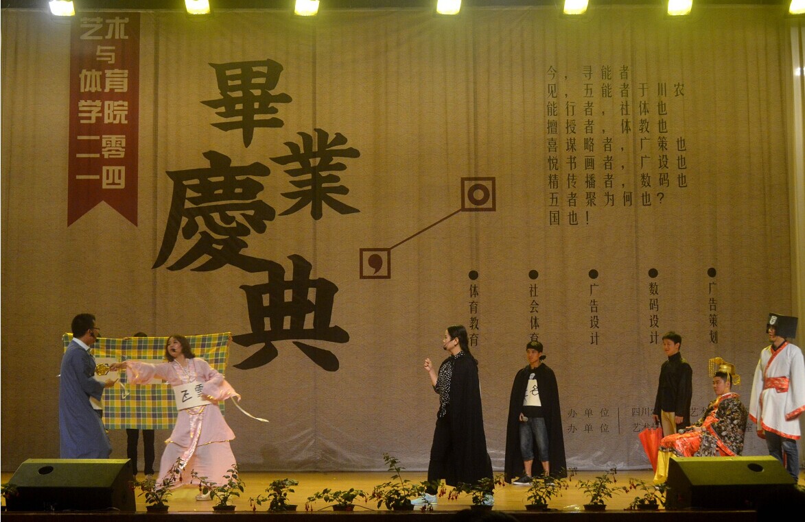 zoty中欧体育官方指定端图片