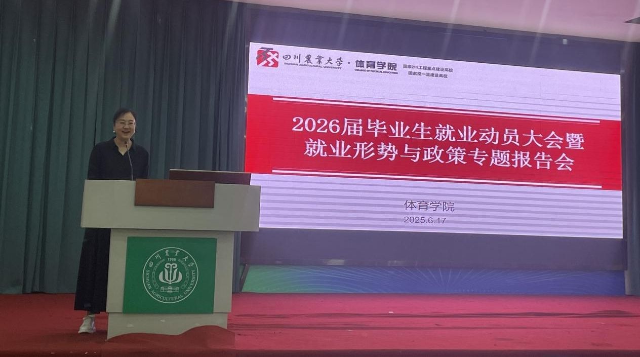 zoty中欧体育手机版