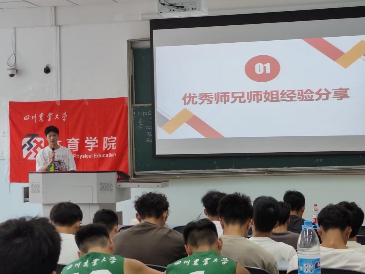zoty中欧体育官方指定端
