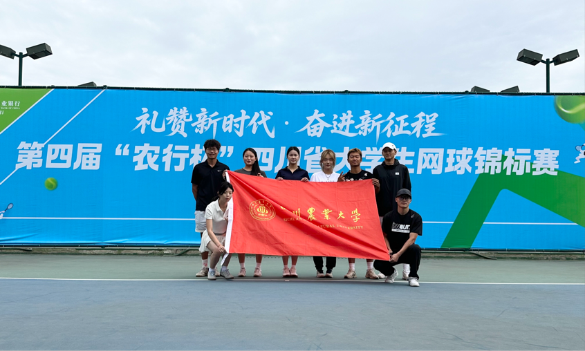 zoty中欧体育指定通道