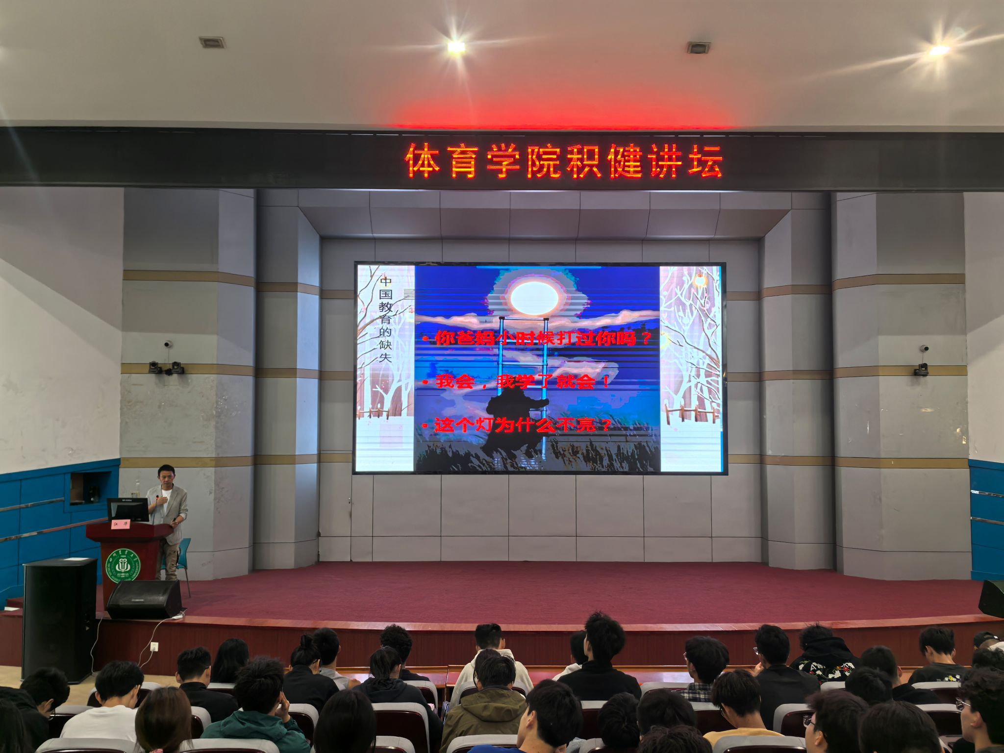 zoty中欧体育稳定线路