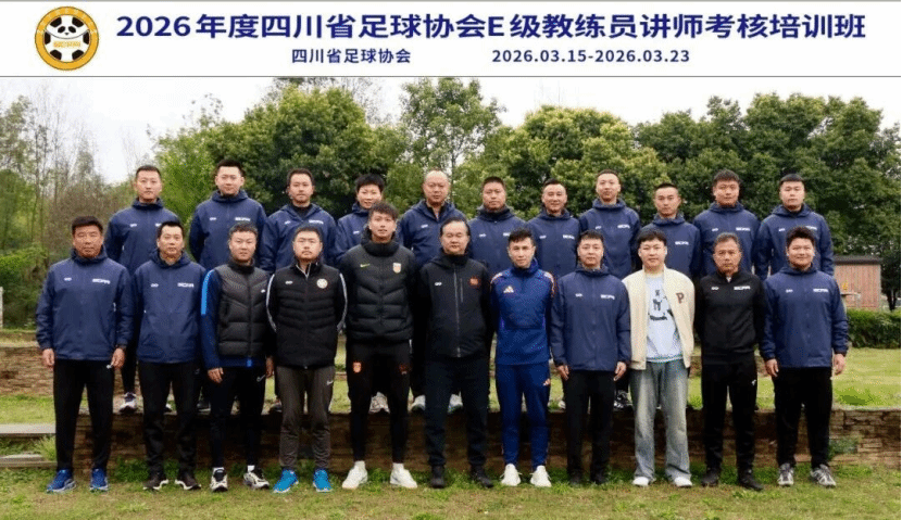 zoty中欧体育指定通道