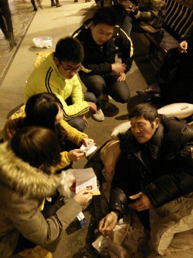 zoty中欧体育备用网址图片
