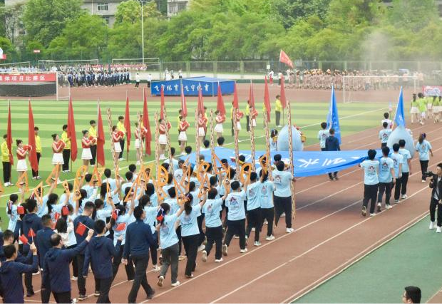 zoty中欧体育APP下载