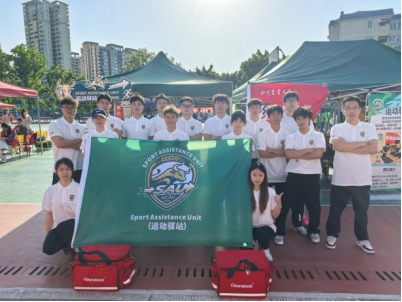 zoty中欧体育官方线路