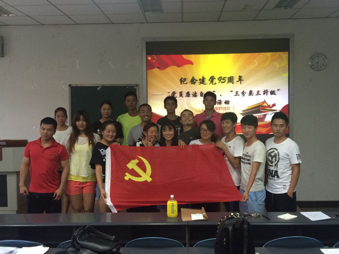 zoty中欧体育客户端图片