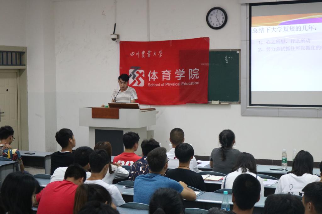 zoty中欧体育官方指定端图片